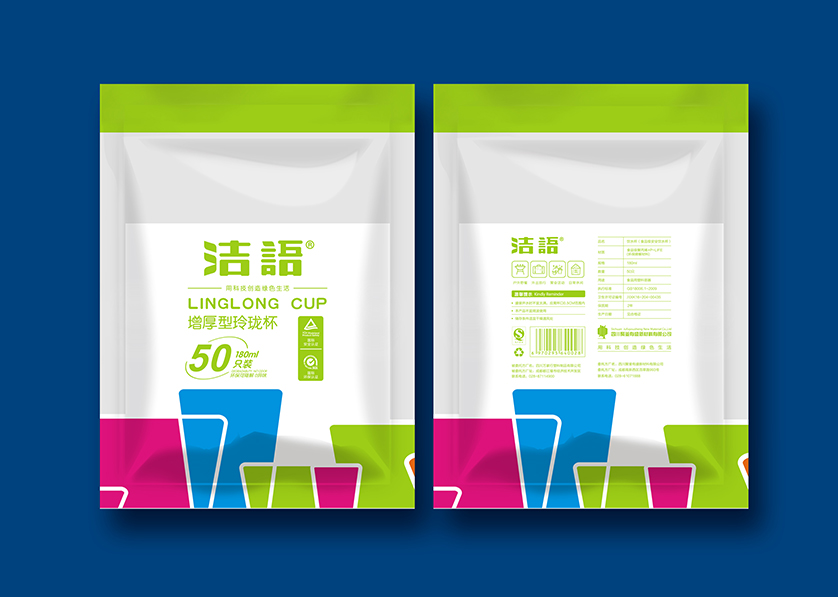 武鸣县VI设计公司